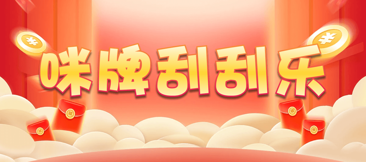 加拿大预测,加拿大【2.8pc】开奖,结果走势,加拿大28,历史开奖,结果查询,pc走势在线预测神测预测